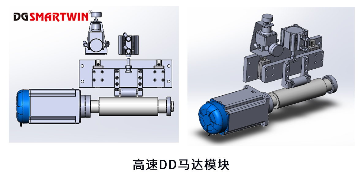 智贏高速DD馬達滑塊.jpg 智贏高速DD馬達滑塊.jpg