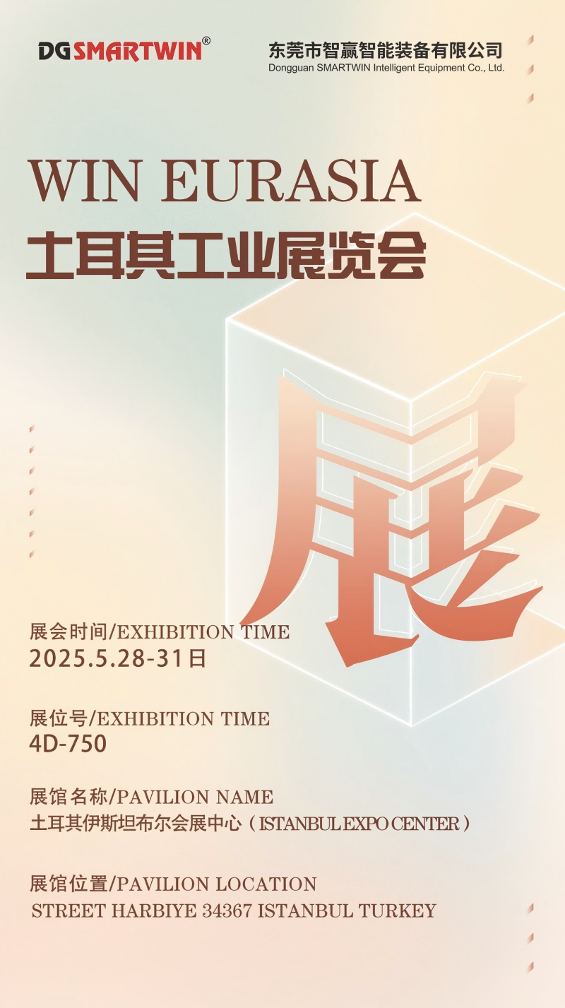 土耳其222.png 土耳其222.png