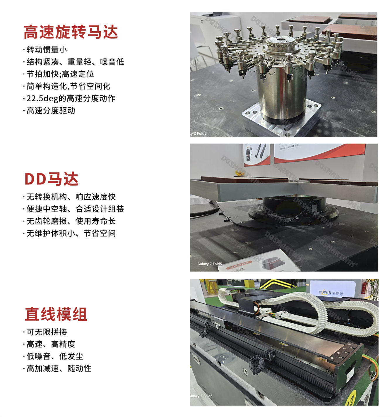 企業(yè)微信截圖_1750144483301.png 企業(yè)微信截圖_1750144483301.png