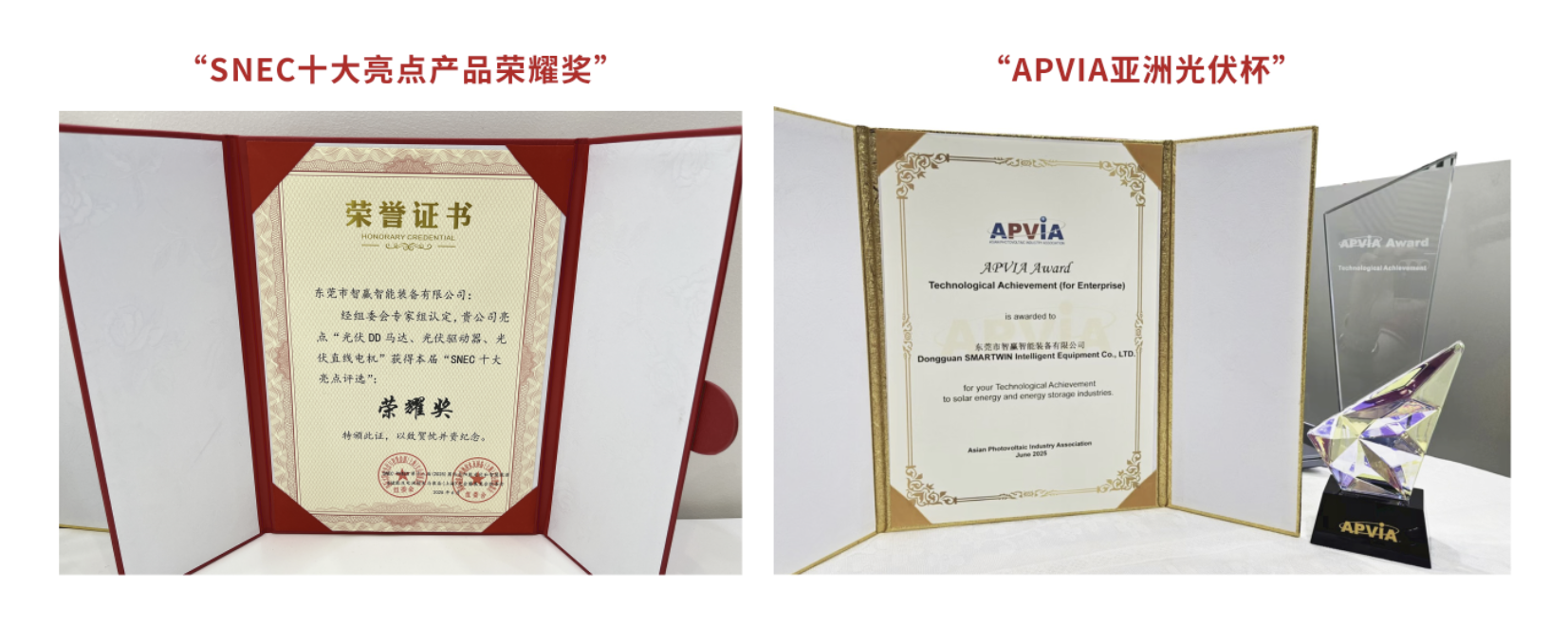 企業(yè)微信截圖_17501455421096.png 企業(yè)微信截圖_17501455421096.png