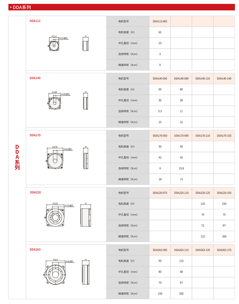 圖片9.jpg 圖片9.jpg