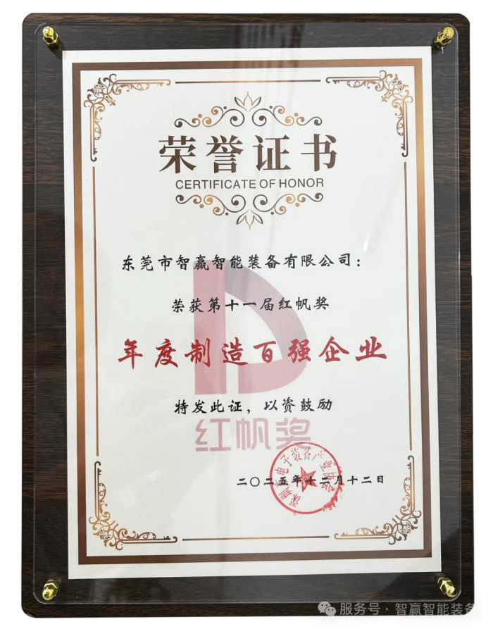 640 (1)(1).png 640 (1)(1).png